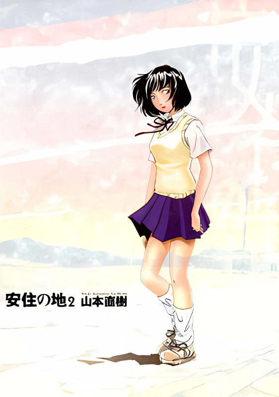 Background overlay