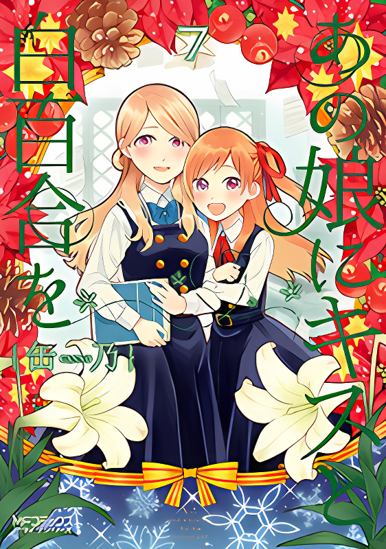 Background overlay