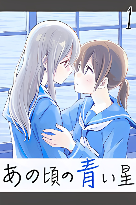 Background overlay