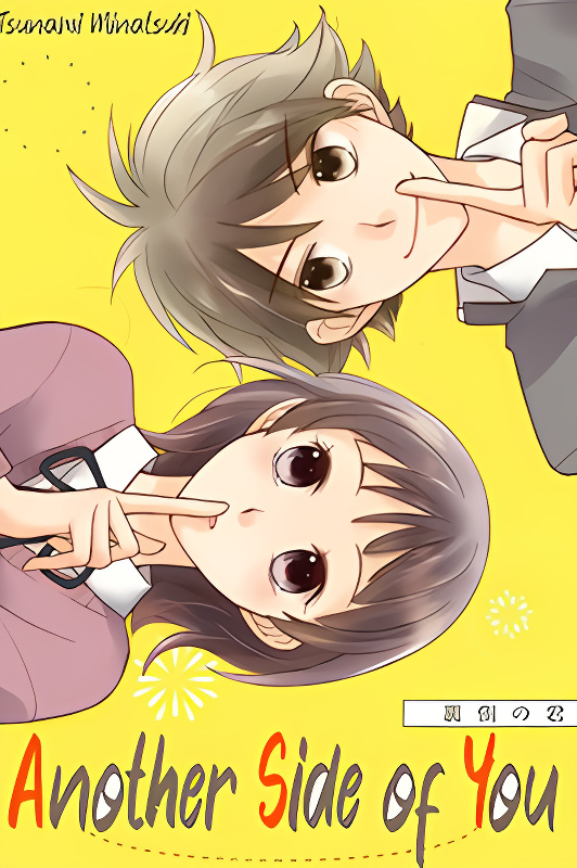 Background overlay
