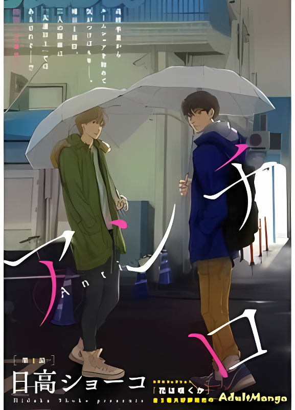 Background overlay
