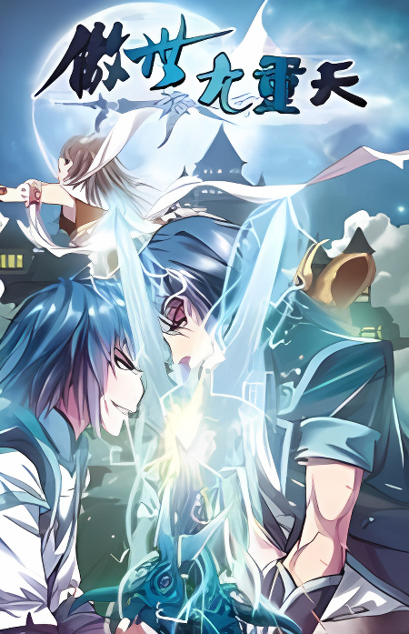 Background overlay