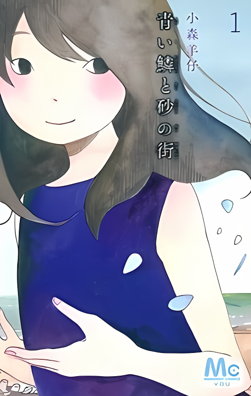 Background overlay