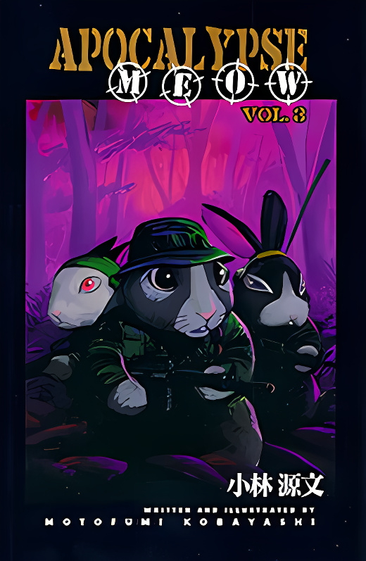 Background overlay
