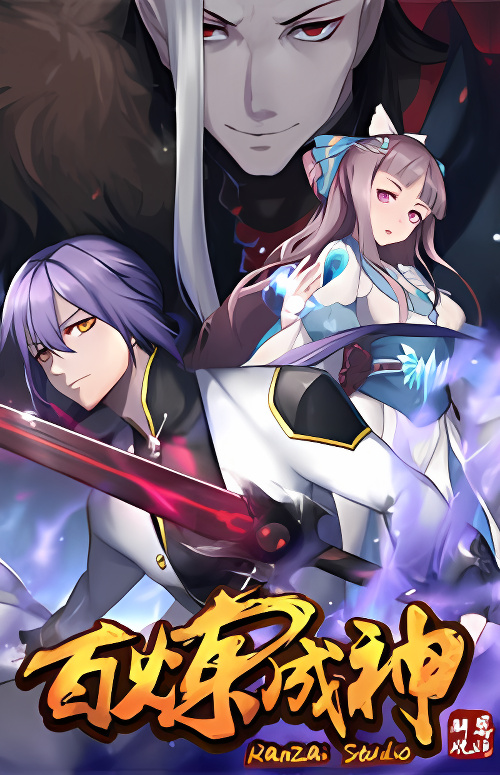 Background overlay