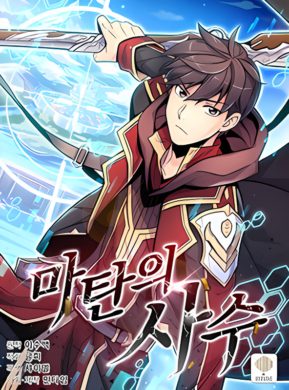 Background overlay