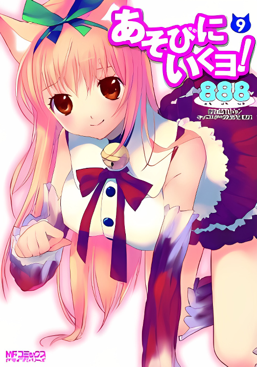 Background overlay