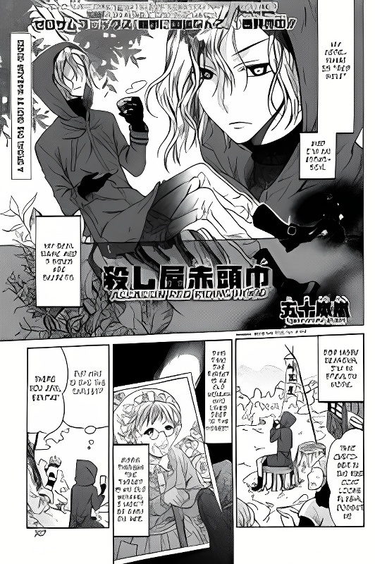 Assassin Red Riding Hood cover