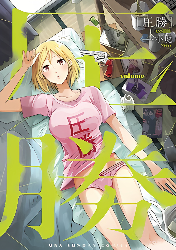 Background overlay