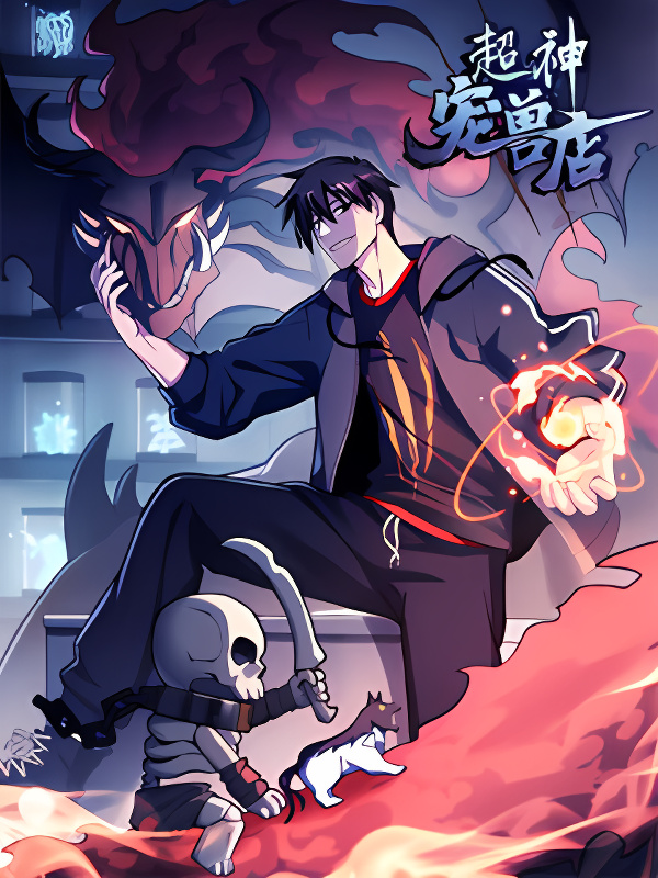 Background overlay