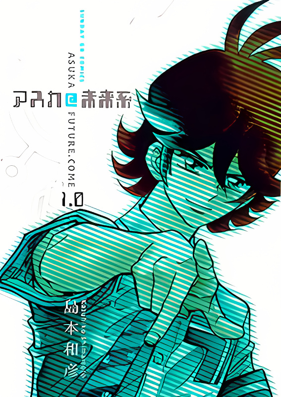 Asuka@Future.Come cover