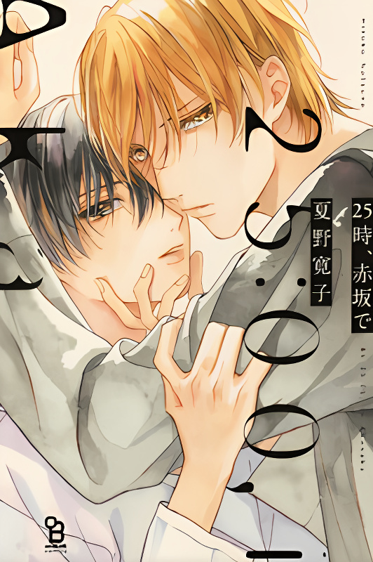 Background overlay