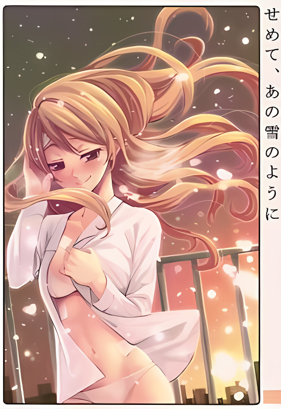 Background overlay