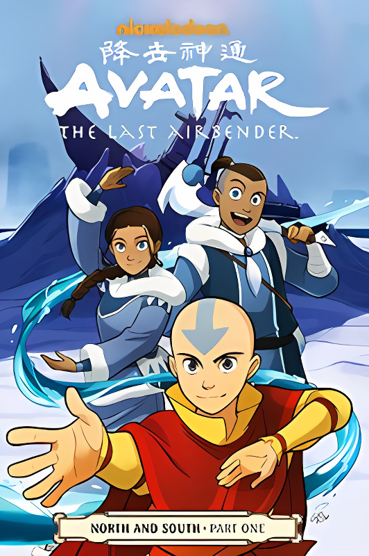 Avatar: The Last Airbender - North and South cover