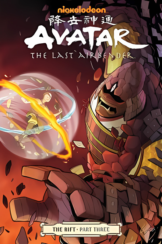 Avatar: The Last Airbender - The Rift cover