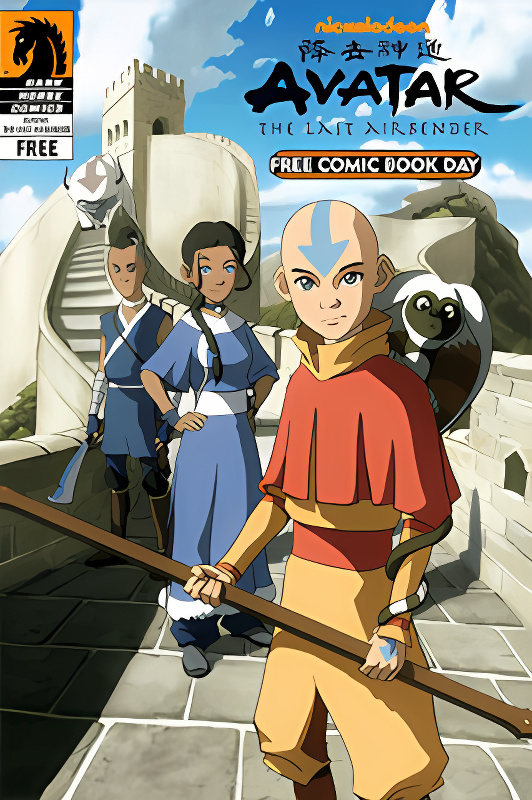 Avatar: The Last Airbender cover
