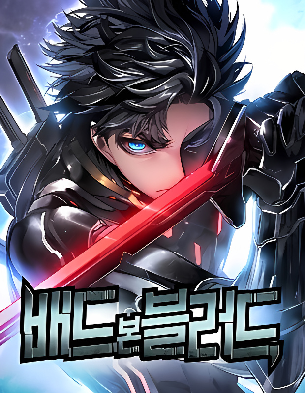 Background overlay