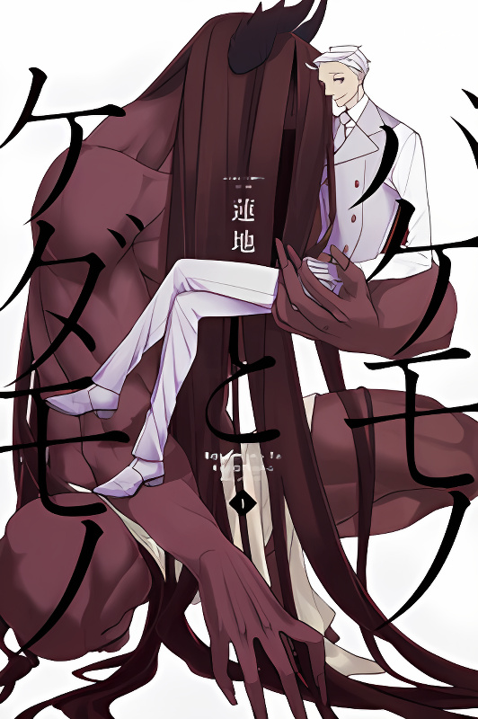 Background overlay
