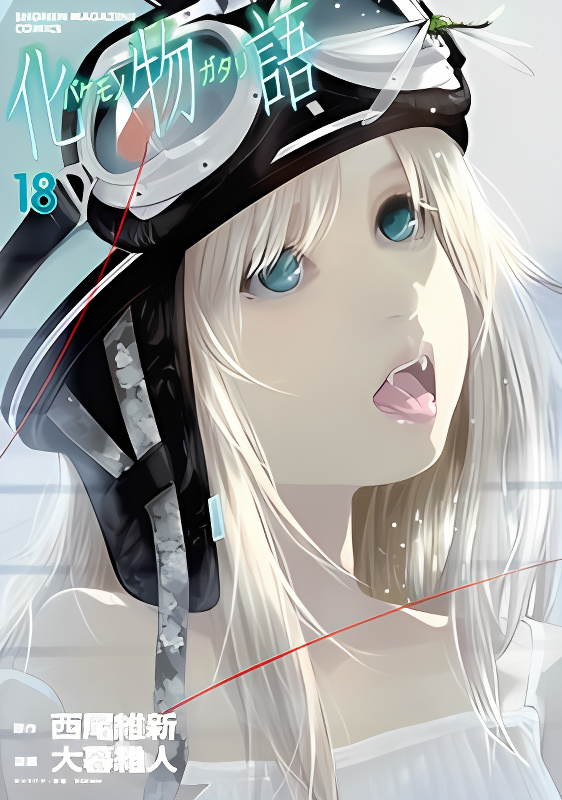 Background overlay