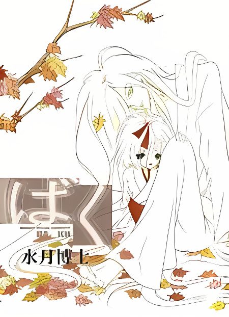 Background overlay