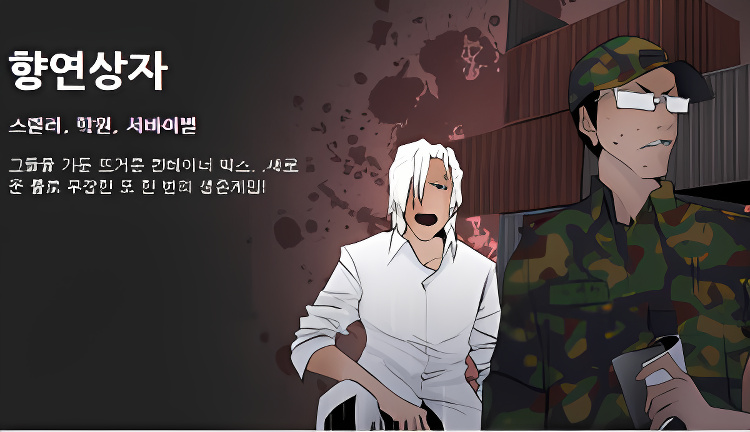 Background overlay