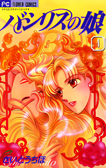 Background overlay