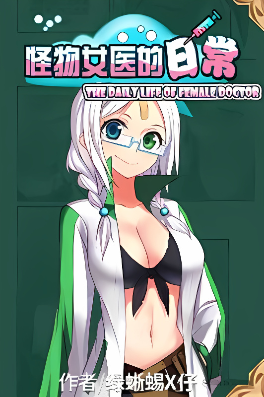 Background overlay