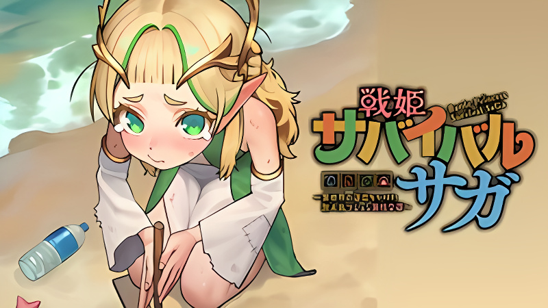 Background overlay