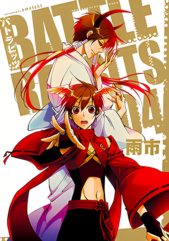 Battle Rabbits cover
