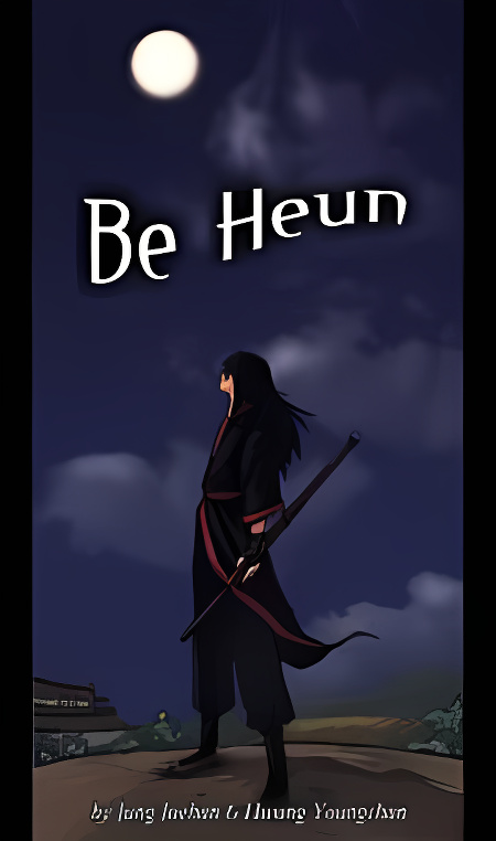 Background overlay