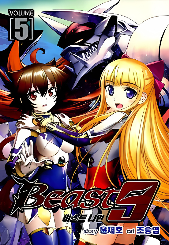 Background overlay