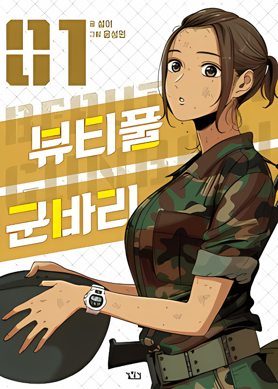 Background overlay