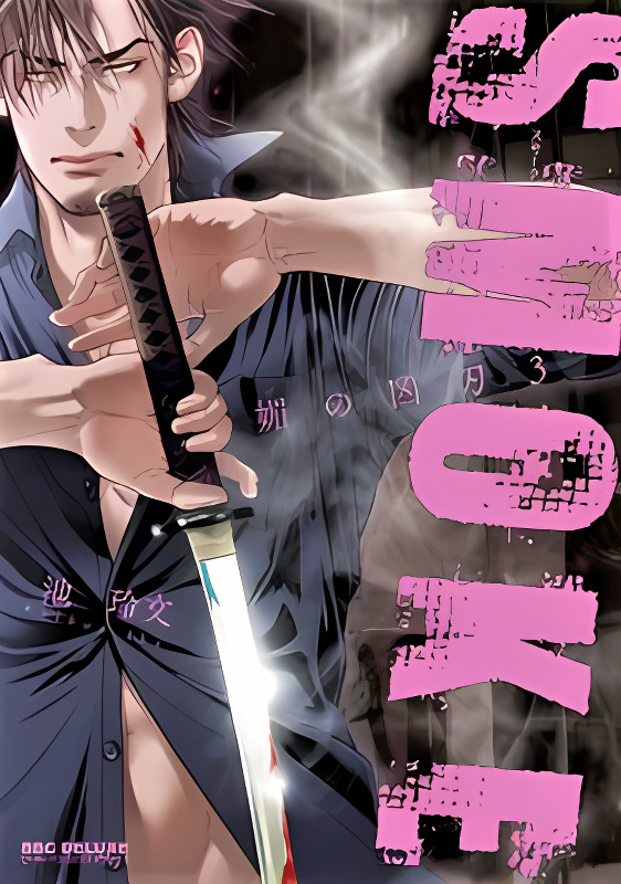 Background overlay