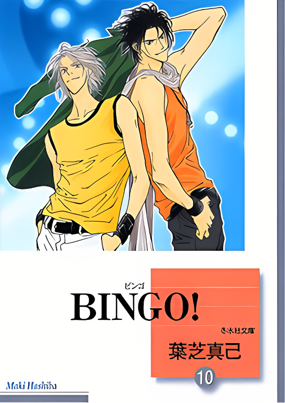 Background overlay