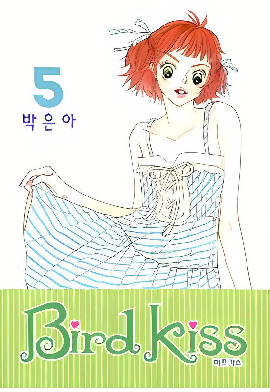 Bird Kiss cover