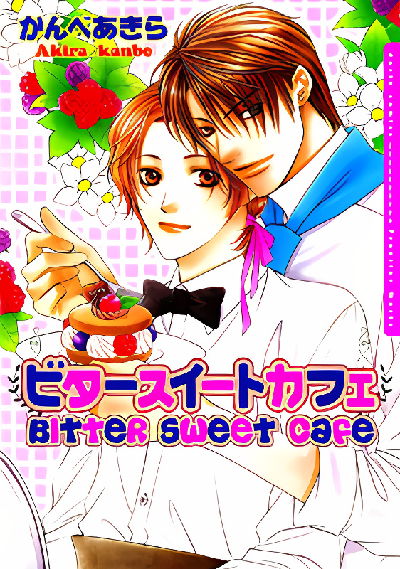 Bittersweet Cafe cover