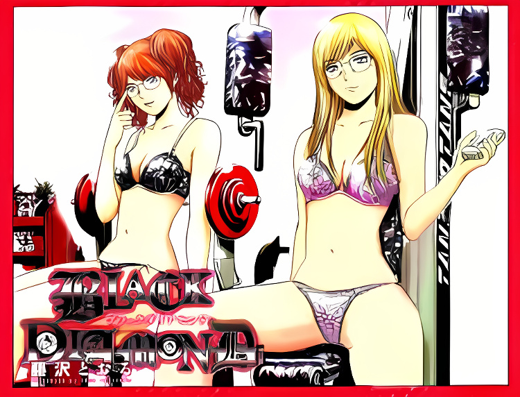 Black Diamond (FUJISAWA Tohru) cover