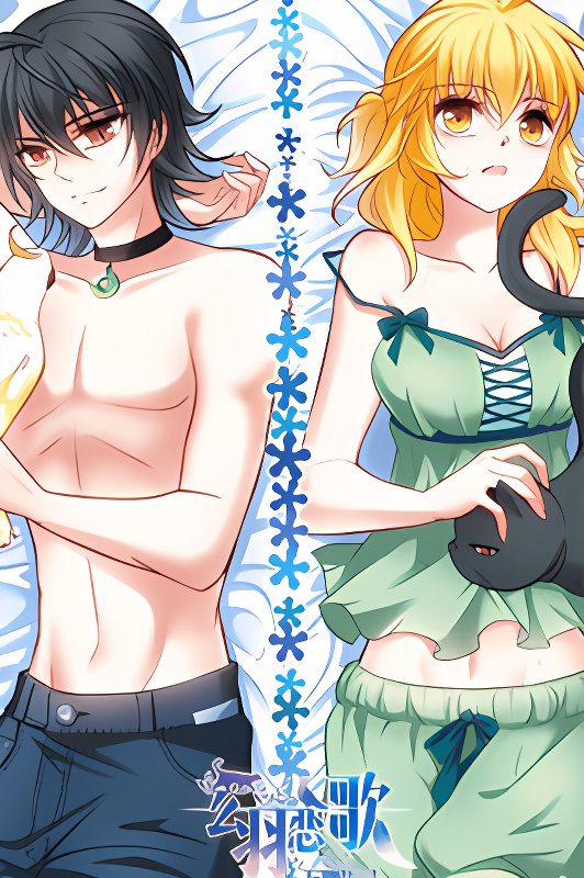 Background overlay