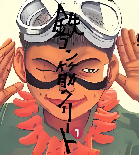 Background overlay