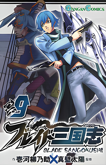 Background overlay