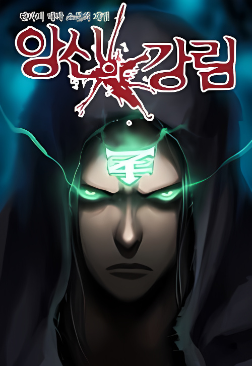 Background overlay