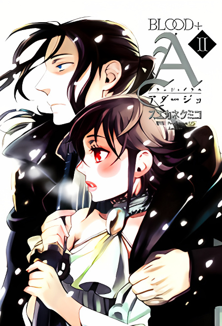 BLOOD+ A cover