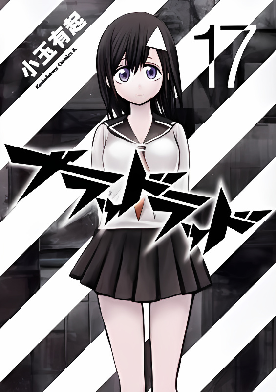 Background overlay