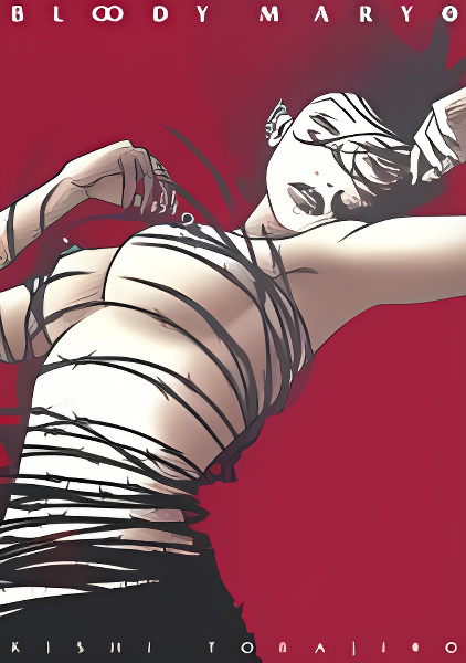 Background overlay