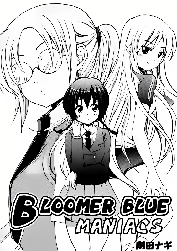 Background overlay