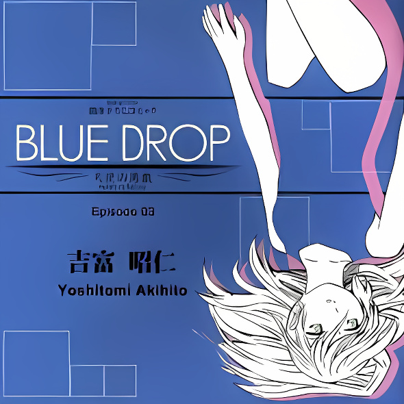 Blue Drop - Tenshi no Itazura cover