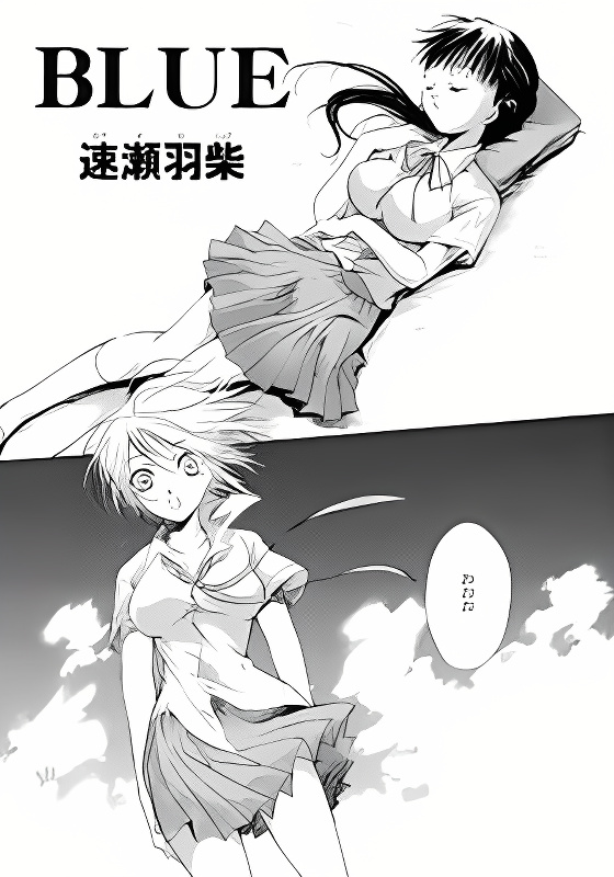 Background overlay