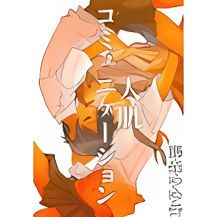 Background overlay