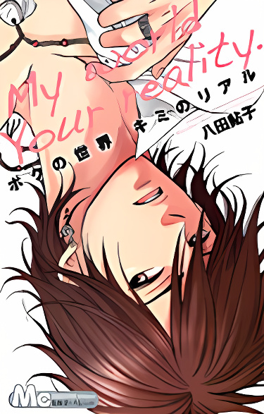 Background overlay
