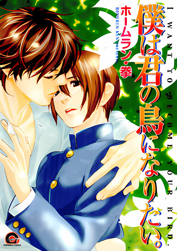 Background overlay